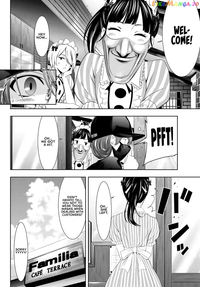 Megami no Cafe Terrace Chapter 32 image 11_optimized